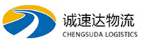 丽水到德兴市物流公司